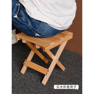 红榉制绘复古色胡桃色黑可折叠可旋转升降调节高度木673美术画凳