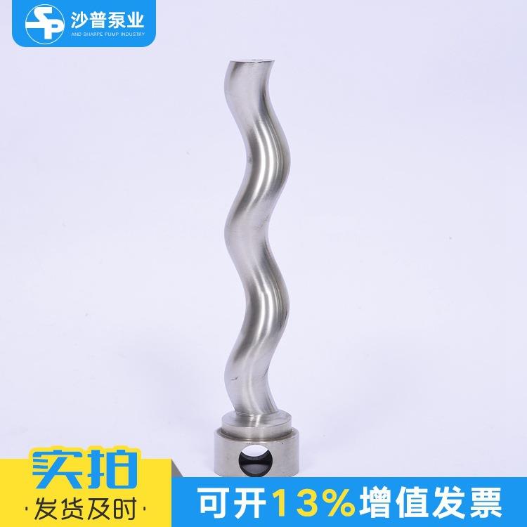 P6CM耐磨螺杆111泵转子配件340ss不锈钢M12S6C12MS206L