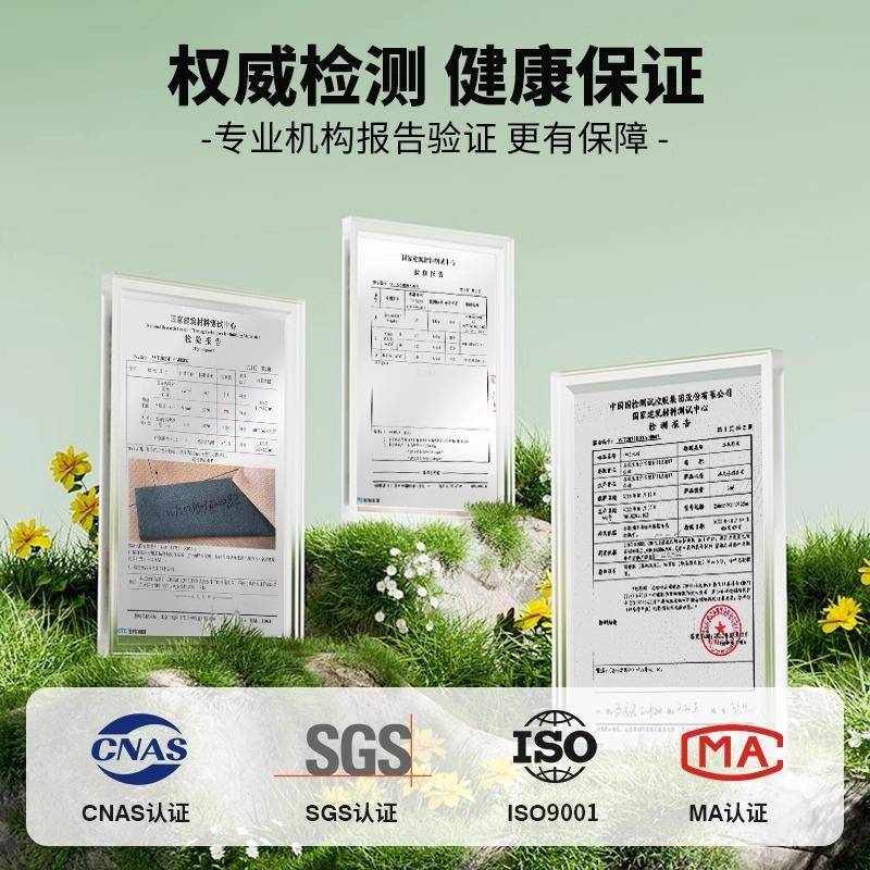 大面HFD积水泥地直接铺加厚3.mm耐地板革用pv家c塑胶6地板磨室内