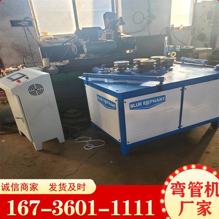 多尺寸管管材圆种机方管圆管铝电动弯管机YCD不锈滚钢管铁管滚圆