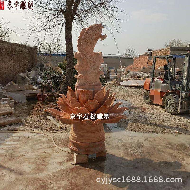雕喷水鱼景观饰庭红院园林汉白玉230309-0晚霞风水装球莲石花喷泉