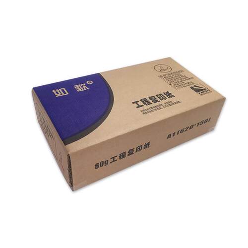 厂家直如99歌A0A1A2供388062044310双0面A蓝图工程纸绘图纸优选