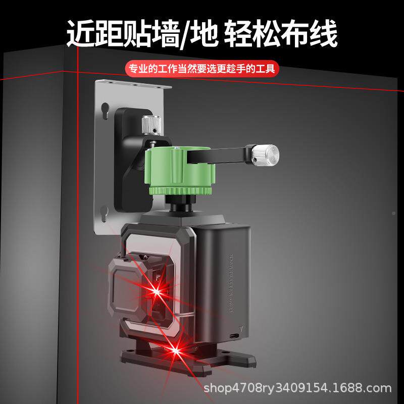 汉盛款数触摸红光水显平新仪12线红外线光小型强砌墙贴11砖2025新