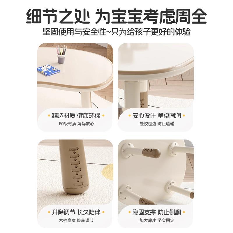 童学习桌儿园早花生教桌写字桌玩具幼小花生桌书儿桌宝宝卧室阅读