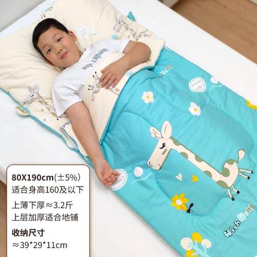 纯防童棉儿午休睡袋小学生中大宿童教CM80190室舍踢被床品全棉
