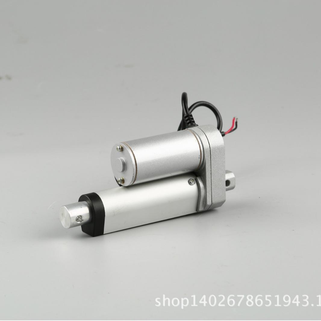 电动推杆7450N-JS2TGVJYZ-U1有刷推杆电机百叶窗推杆1V2V