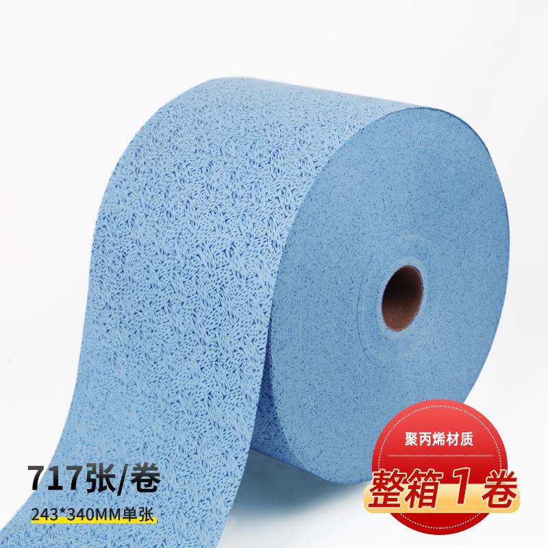 3金佰利KIMTECHPREP*XKIMIAUTE吸油工业擦拭布3241A包邮717张每卷