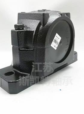 S2NL剖分式轴承座207208FDQ20921021112213214215216