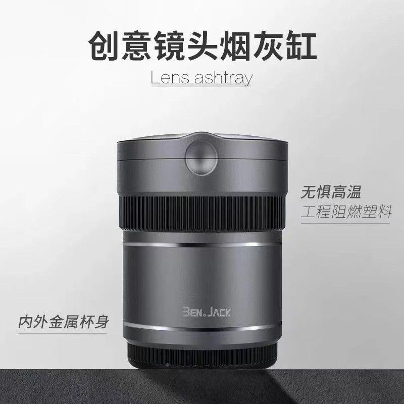 车载烟灰缸带能led内用THO多功金属夜光车用车带盖