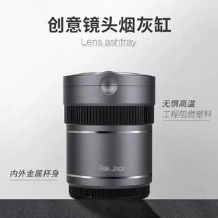 车载烟灰缸带能led内用THO多功金属夜光车用车带盖