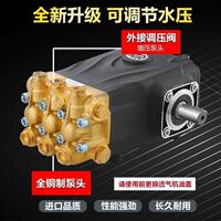 钢冠宙大乘超高商压清洗机389380V工业用船厂清洗除R锈A不锈泵头