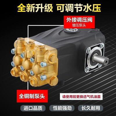 钢冠宙大乘超高商压清洗机389380V工业用船厂清洗除R锈A不锈泵头