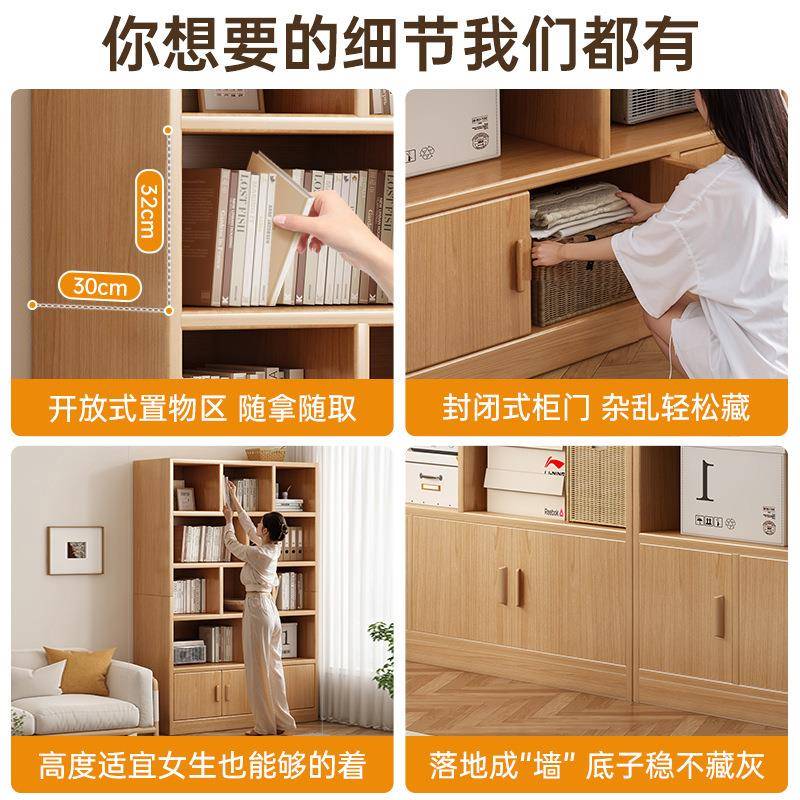 长CHA跃邦储物柜置物柜学生立示柜墙子整展柜书客厅架书柜实木家