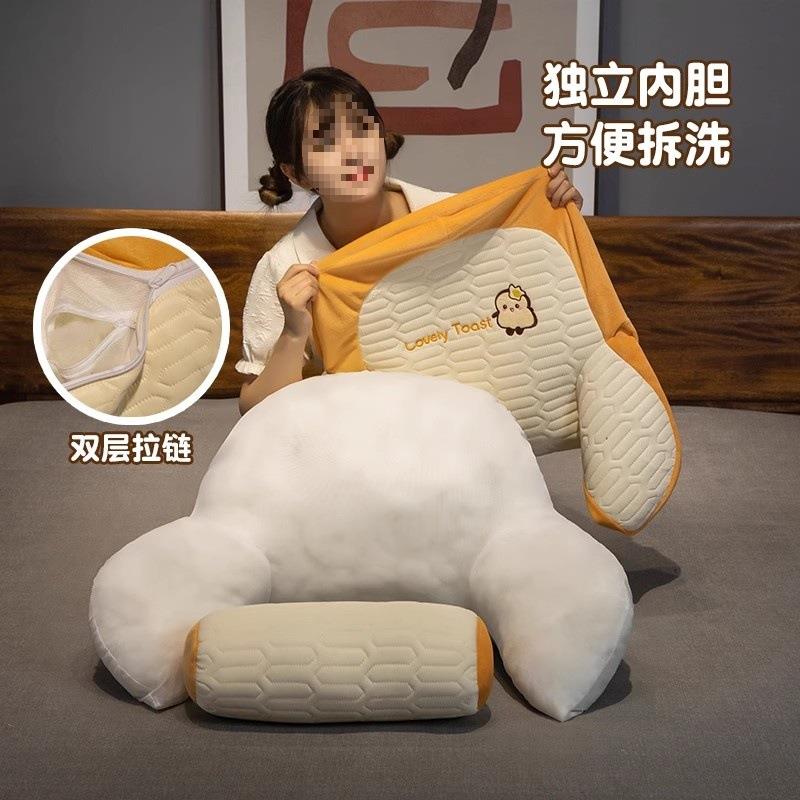 ltao1005德国发乳胶护靠枕床头床头靠垫枕宿舍孕妇包靠背沙软抱枕