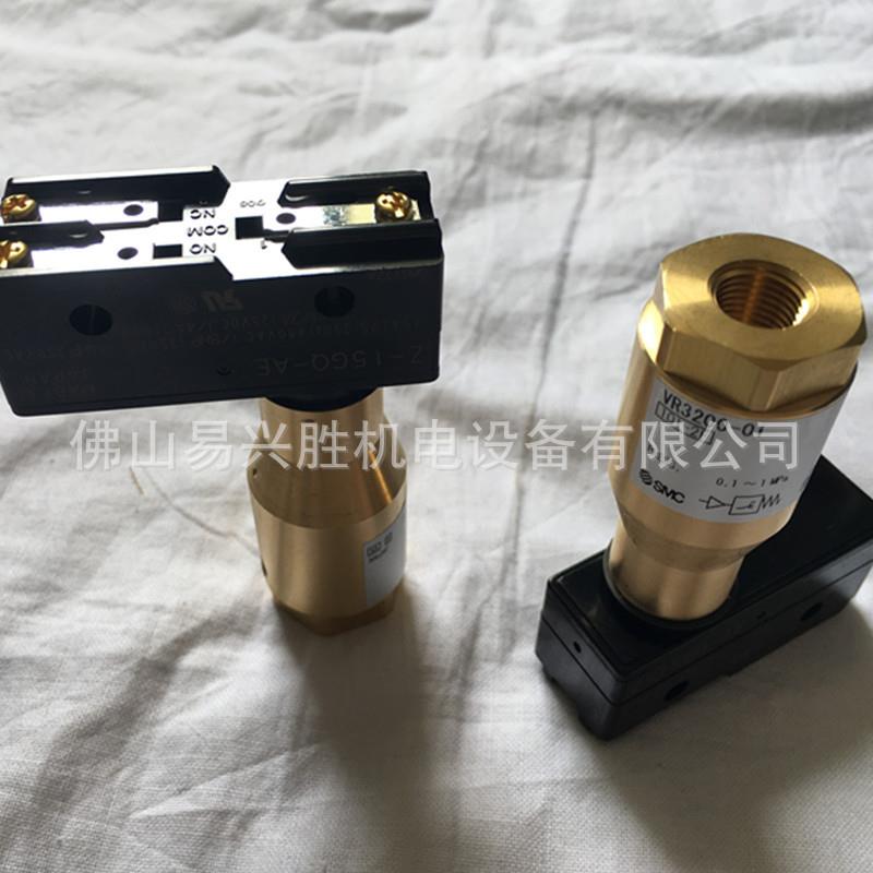原装SC气电转器VR32VR3200-0M00-化1中继元件空电0开关