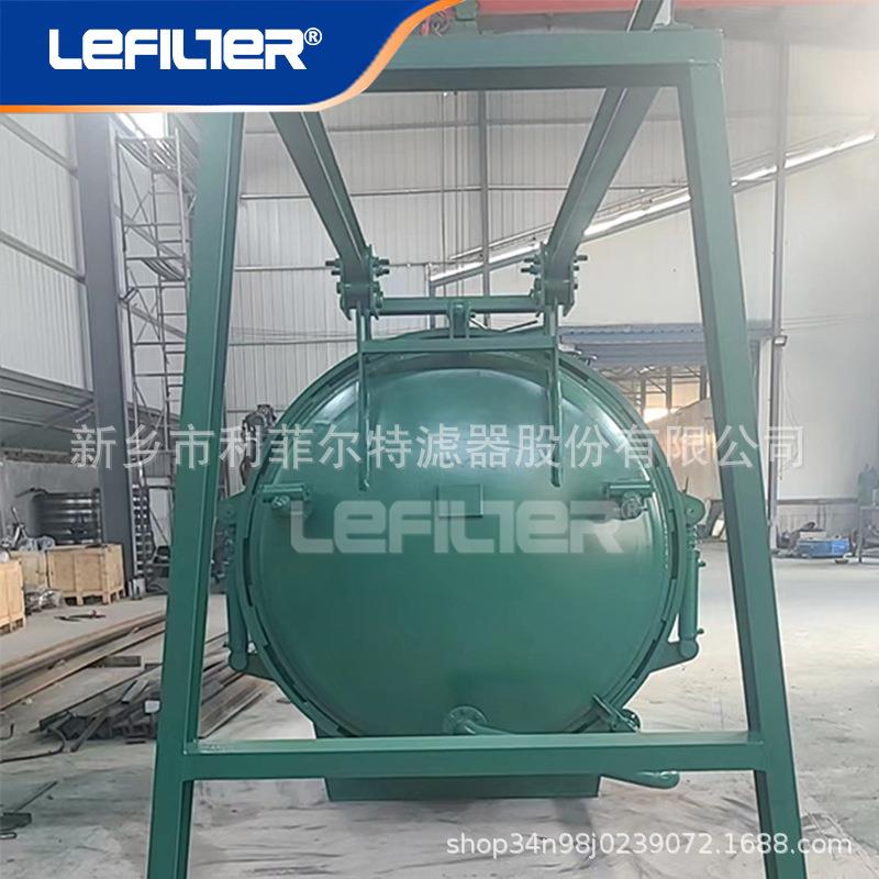 KGW㎡快速排渣密闭板过利滤机毛油过滤机全自动排渣高精8度菲式尔