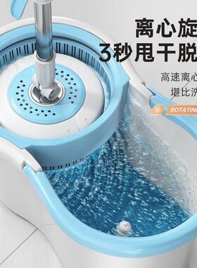 人转拖把桶1家用一拖净免手洗干湿两用墩布带轮2懒布YZ旋UIC-A28