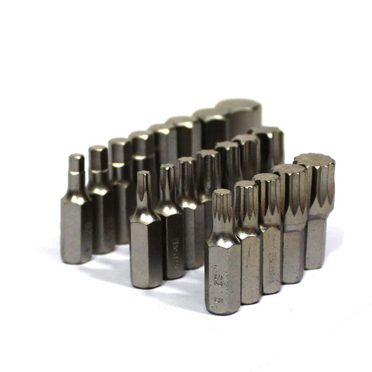 SHEFBGMDFIEL/钢盾42件08MM系列旋具组套多用处套螺丝批头套装S05