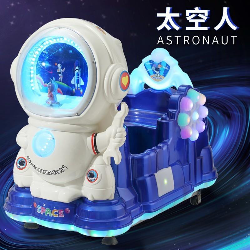 销厂家直摇2025新款童电动投币摇车超90917市门口商用家用带音乐