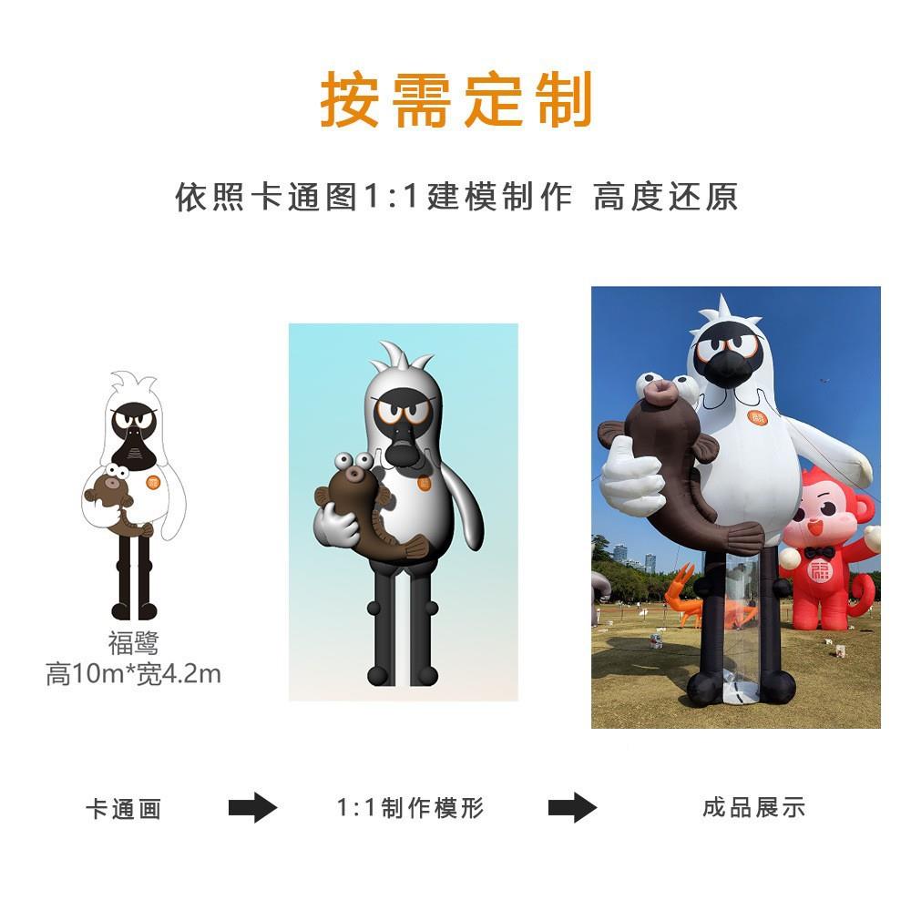 充气卡通模动告物公仔充气蛇年型大型气模祥物广人偶吉行AME走气