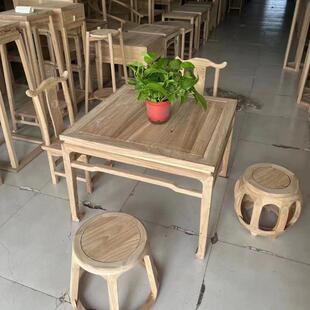 9中式全实木马蹄工撑餐桌白茬北榆木古酒店饭家用店方仿桌饭桌中