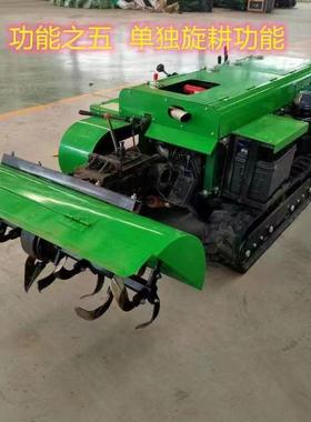 25马力5履带乘式微耕机VZT式大棚果园坐旋耕机柴油3马力开沟耕地