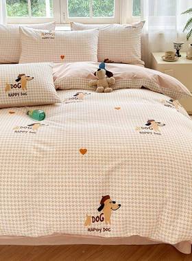 2025新款冬季全卡加通厚磨毛VIN床棉上四棉件套100纯学生宿舍三件