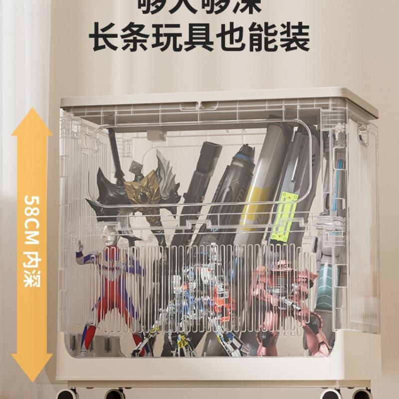 儿童具收纳箱玩收筐翻盖大容纳量EZF整理娃娃收纳储桶物箱柜