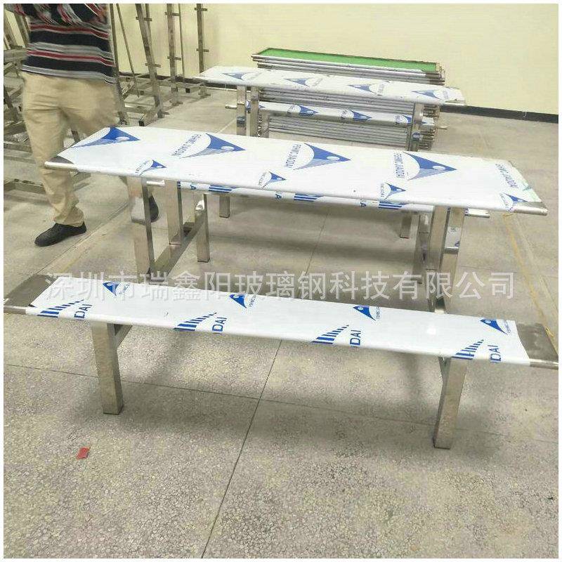 璃产深圳玻璃钢家具玻玻璃钢家私玻璃钢钢VNM陈品设耐腐蚀