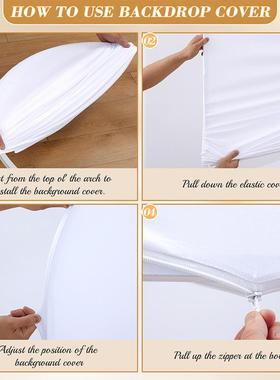 婚QEM礼拱门背装饰拍照景底布部拉链三件套组合套装月牙扮形半圆