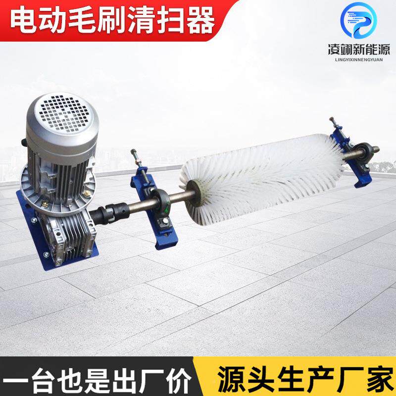 带电动滚尼JEO刷清扫器防止输送紧跑偏打滑结构凑龙丝毛刷
