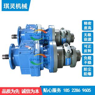 达厂家双轴气动达旋转气马叶片式气动马达动叶片马达气气动马河北