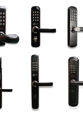 小型门口机械密码锁结SA19SS防构公水防晒家用锁房门办室门庭院防