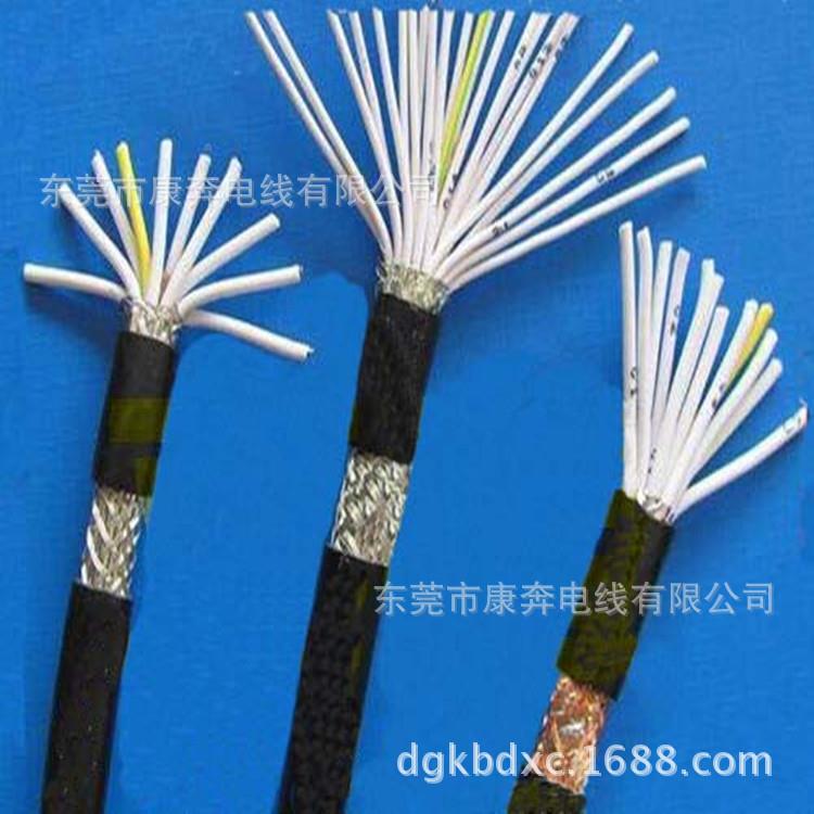 屏蔽线RV软VP8*0.QYC5mm2电线铜芯屏信号线RVVP8芯护套蔽线