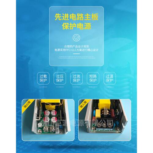 厂家直供JY-200W-V+125V开关电源洗墙灯灯源电5696V电源舞台光电