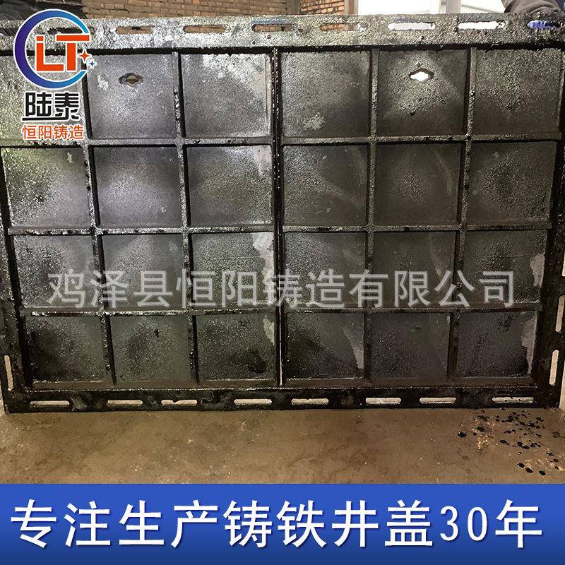 900*1400*50重15公斤重型污水雨水下水道1井HEB盖球墨方铸铁形井