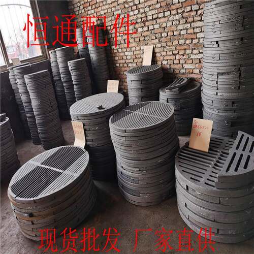 T10质15T灭菌炉专用炉箅子生物炉排AXB烘干机燃煤炉箅子
