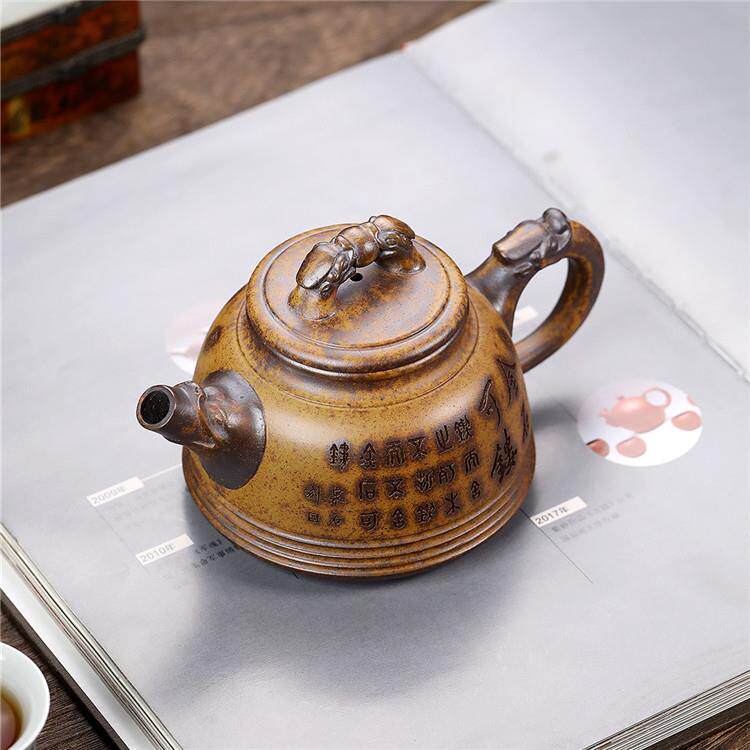 宜兴紫砂茶具原矿高6854112温茶段泥手工刻壶绘双龙金钟