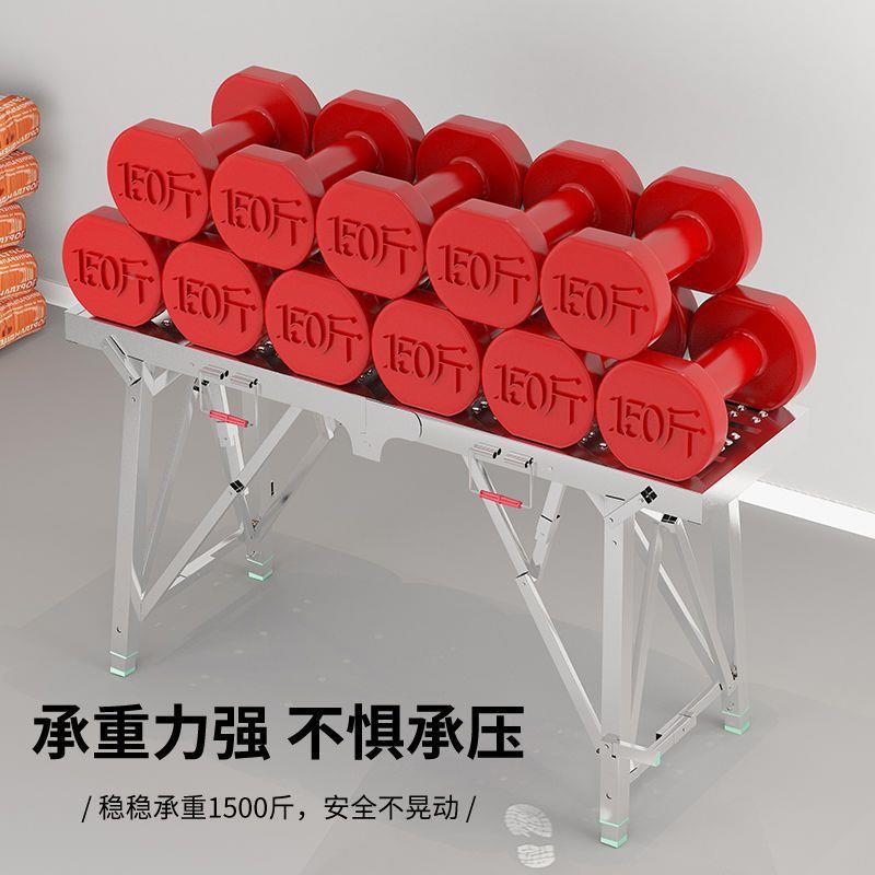 凳子折叠IGU加厚装修施工铁便携折叠凳高缩工程升降伸马凳子