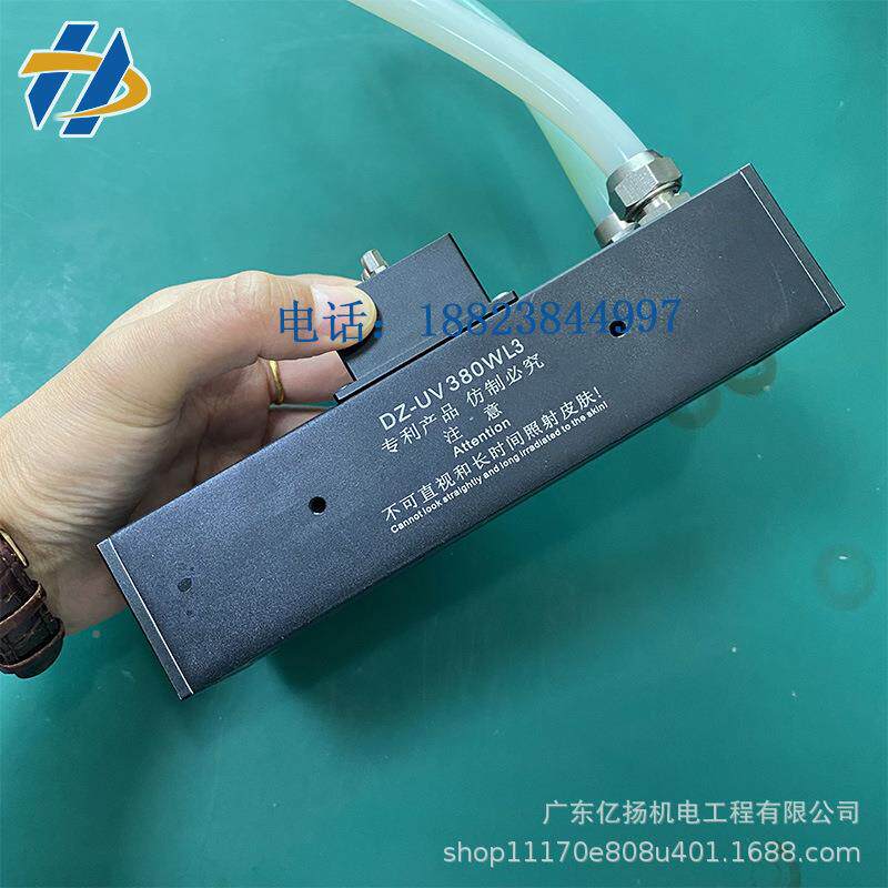 KVTUVLED紫外线固化灯平板打印圆柱UV机灯油机墨胶化水快速固线dz