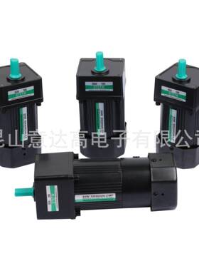 成钢40W-90W减电机微速型交WYM流齿电机刹车可自轮带由调速定速