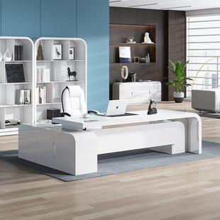 烤漆高无品牌/档管老板办公桌经理公办室桌主脑总裁大班台现代电