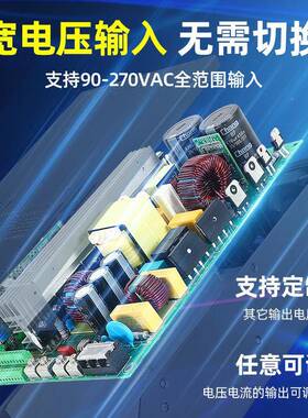 充电开关电架源老化237电6千9千瓦可调流电压带PBFC功能485通信MO