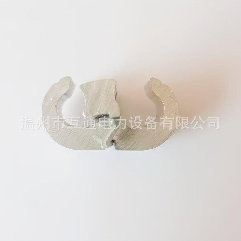 铜接线端子铝接线端子异形并沟设备夹出口架金空绝缘线导电线接续