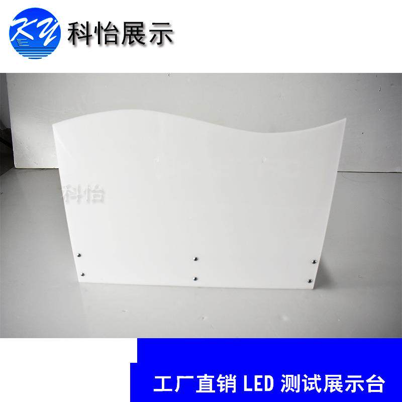 厂显家直YSDT2带供出口试灯台亚克力测试试瓦数测试台数仪LED灯测