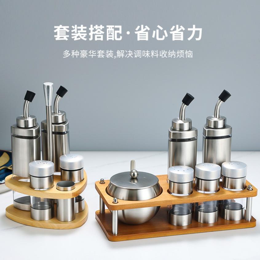 304不锈钢装实6598木底座调味套瓶酒店餐厅玻调味瓶酱璃油瓶粉筒