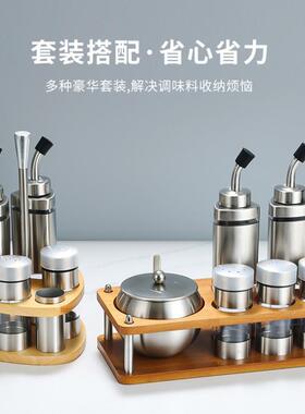 304不锈钢装实6598木底座调味套瓶酒店餐厅玻调味瓶酱璃油瓶粉筒