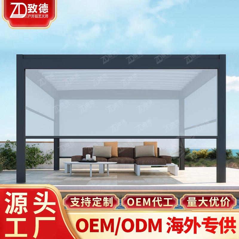 电动卷帘季东莞测量露台办公室落地窗动防尘致德电动夏手动自茶室