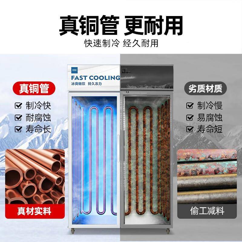 喜莱盛展示柜冷柜藏保柜商用饮料柜便利157店冰箱水果超市冰啤鲜