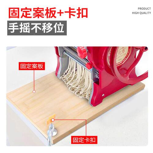 兜兜饺家压面机用手动小型子CYI压皮机多功能面家条机手摇老式擀